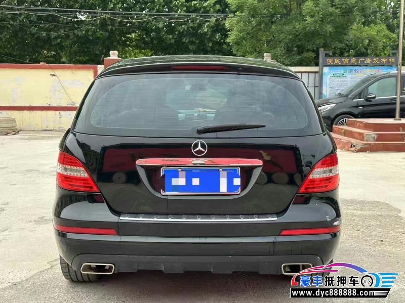 12年奔驰R轿车抵押车出售