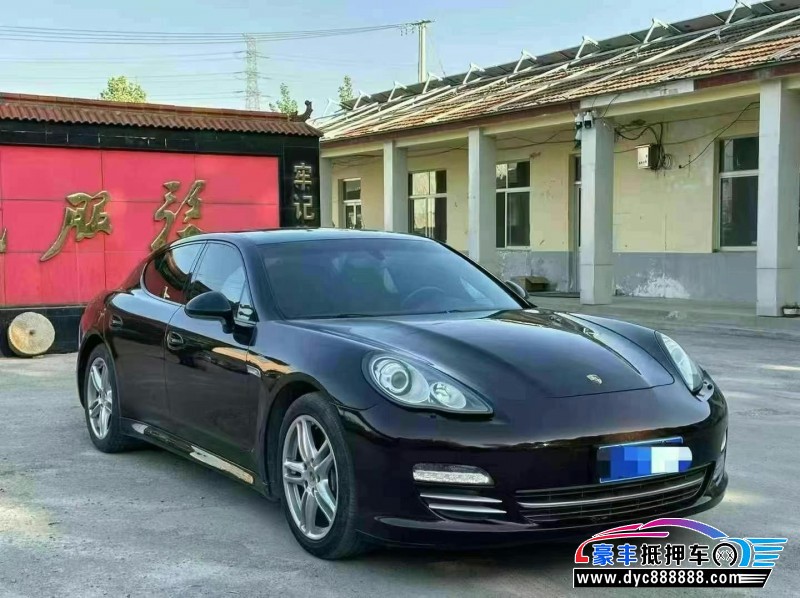 13年保时捷帕纳梅拉轿车抵押车出售