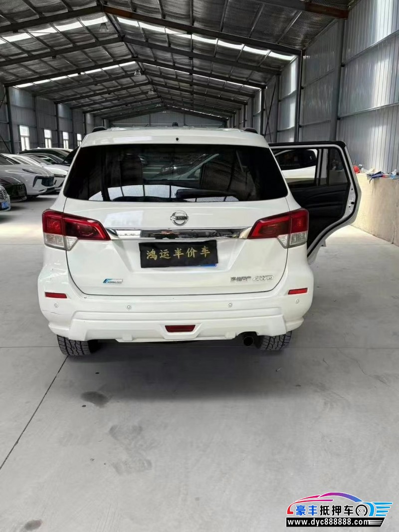 18年日产途达轿车抵押车出售