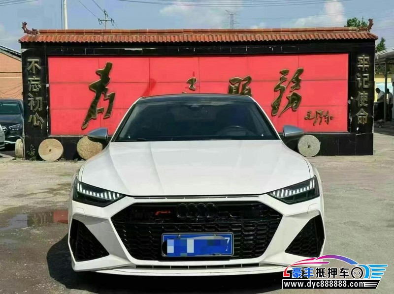 20年奥迪A7轿车抵押车出售