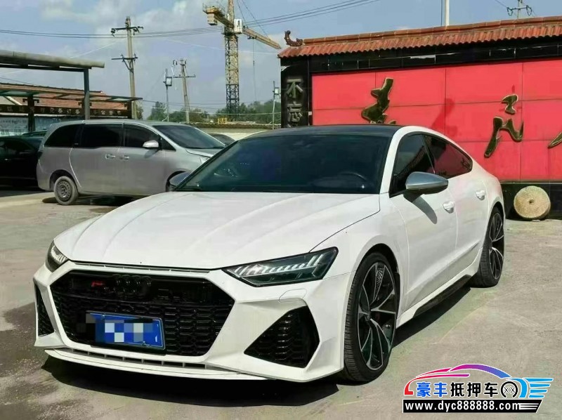 20年奥迪A7轿车抵押车出售
