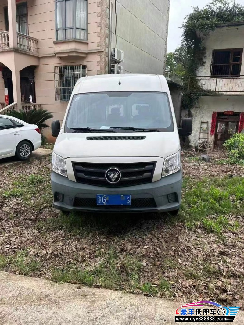 21年福田图雅诺轿车抵押车出售