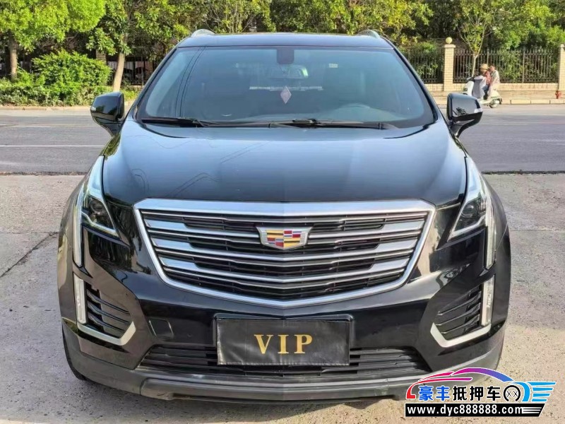 抵押车出售23年凯迪拉克XT5轿车