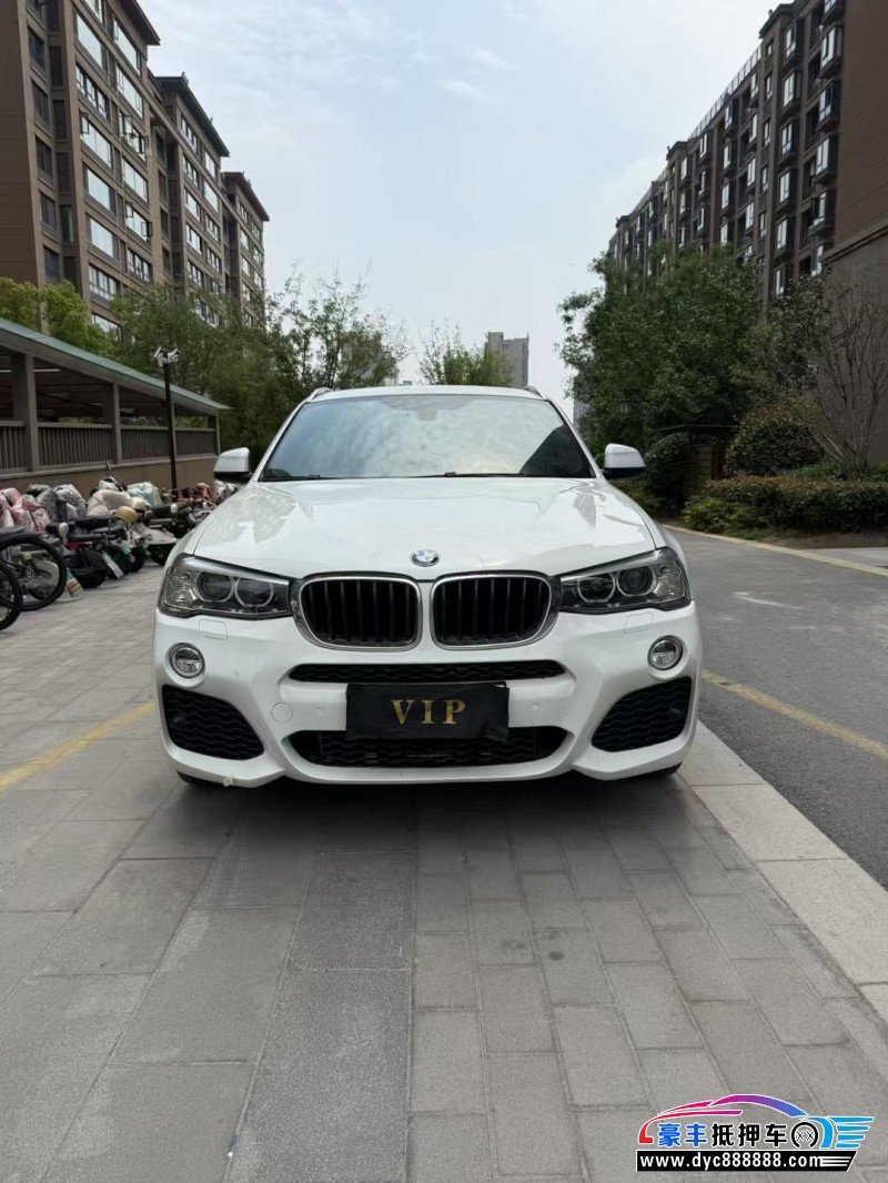 17年宝马X4轿车抵押车出售