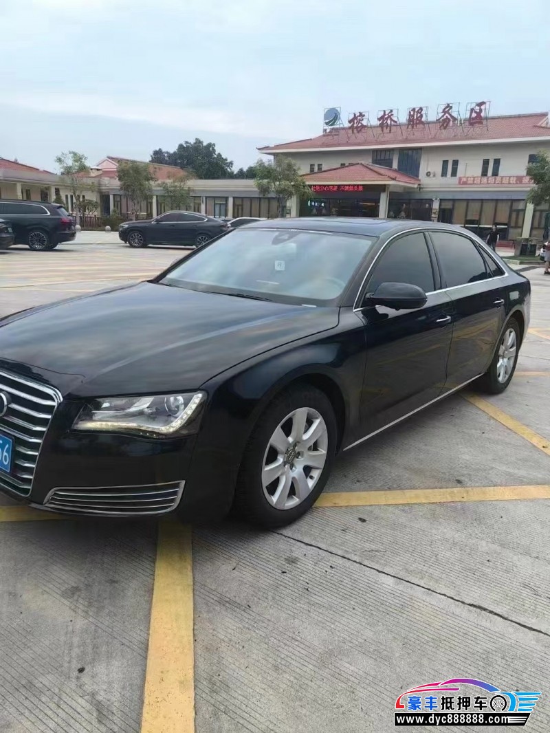 13年奥迪A8L轿车抵押车出售