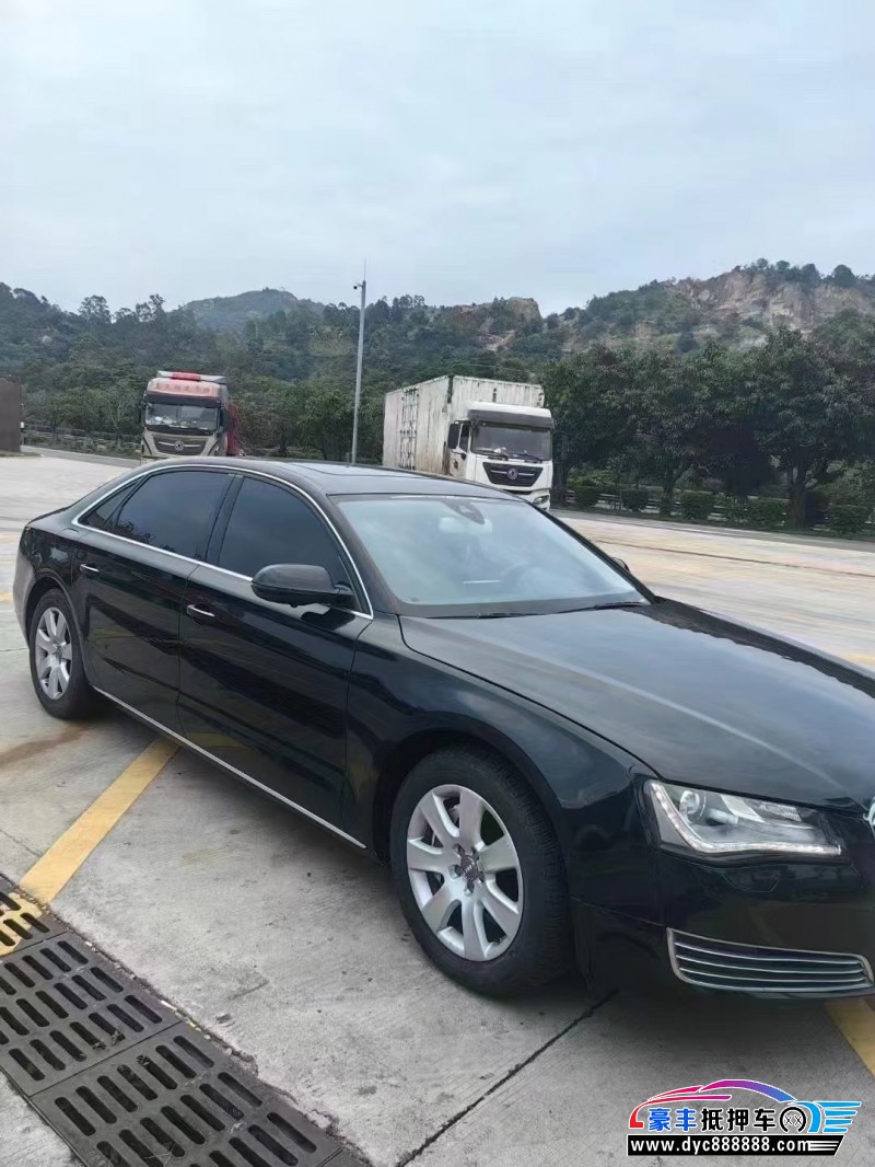 13年奥迪A8L轿车抵押车出售