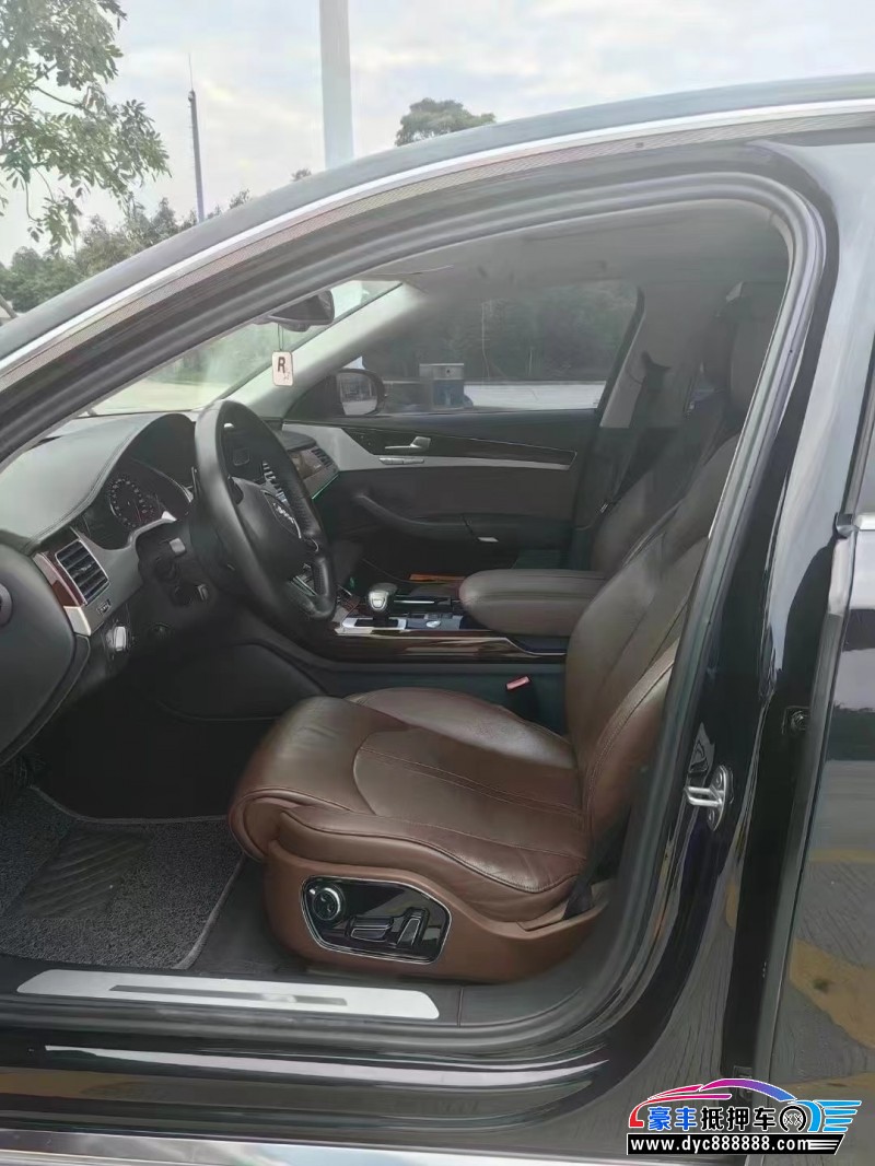 13年奥迪A8L轿车抵押车出售