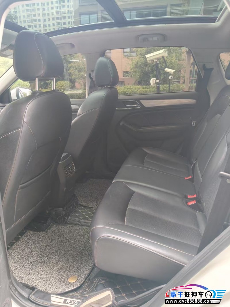 18年荣威RX5轿车抵押车出售