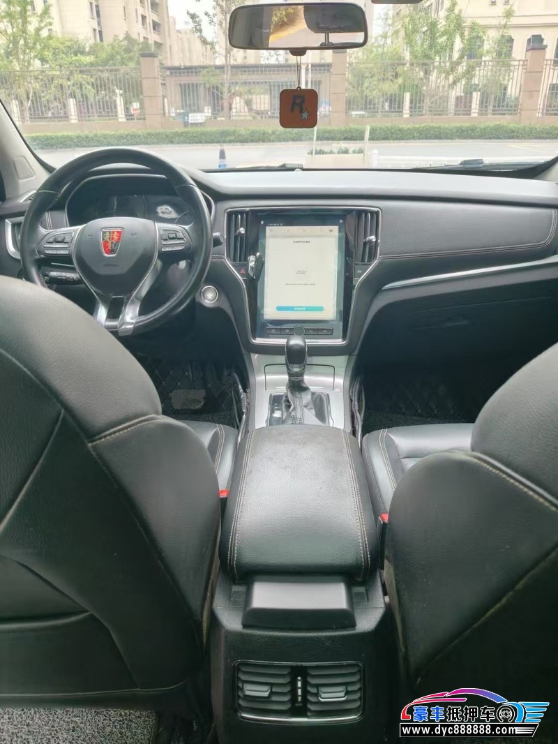 18年荣威RX5轿车抵押车出售