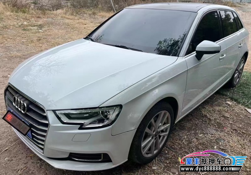 21年奥迪A3轿车抵押车出售