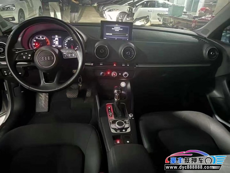 21年奥迪A3轿车抵押车出售