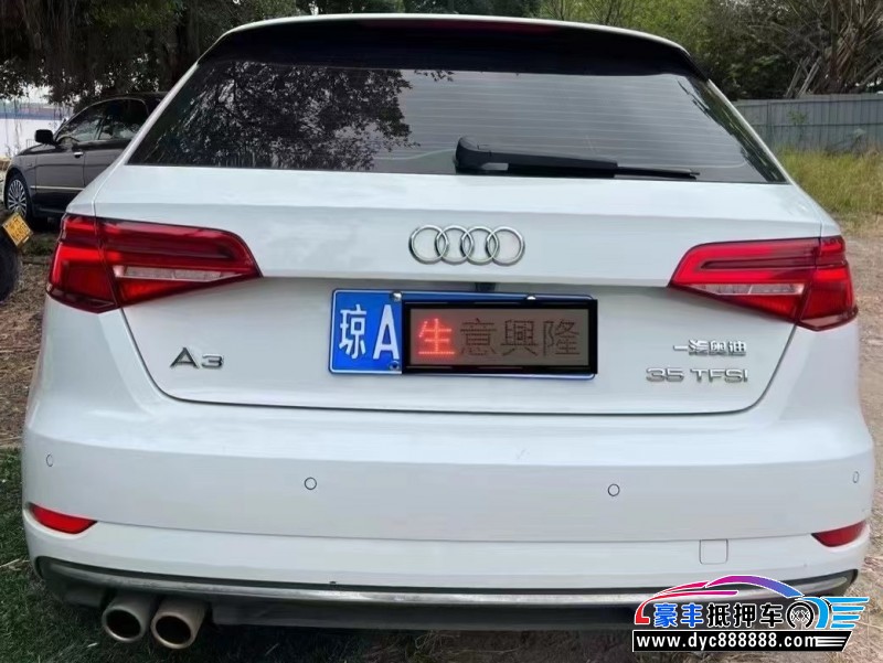 21年奥迪A3轿车抵押车出售