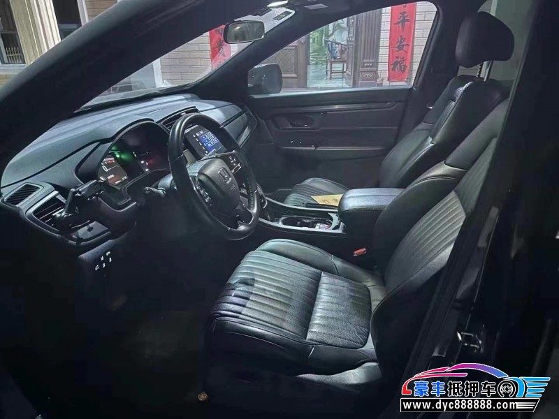 20年本田皓影轿车抵押车出售