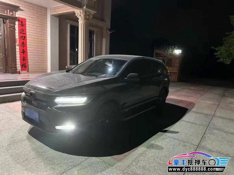 20年本田皓影轿车抵押车出售