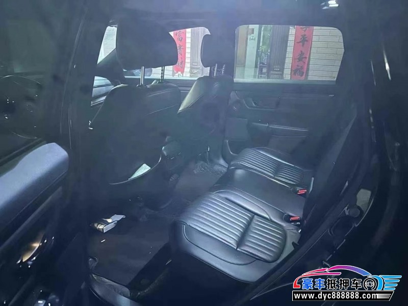 20年本田皓影轿车抵押车出售