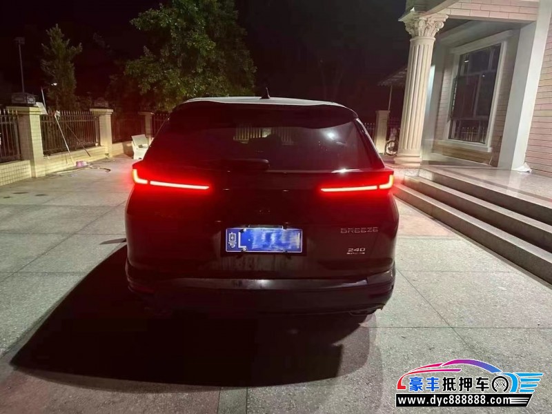 20年本田皓影轿车抵押车出售