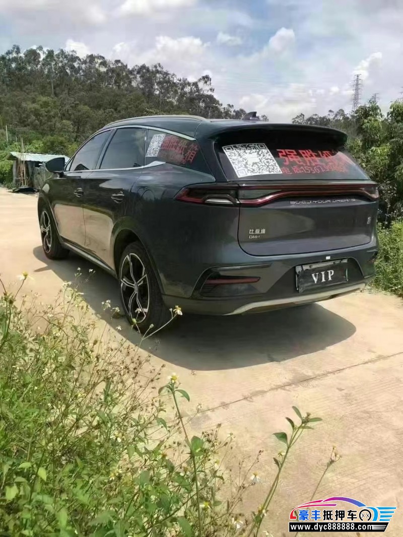 23年比亚迪唐SUV抵押车出售