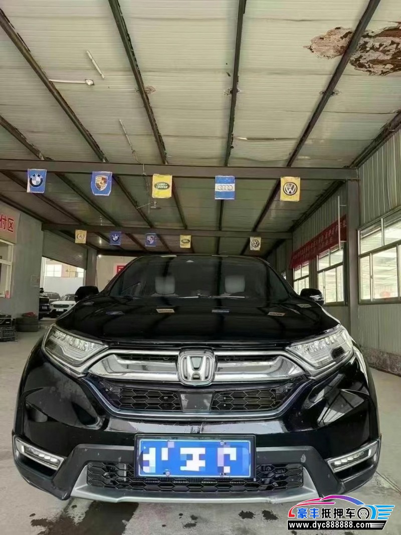 20年本田CR-V轿车抵押车出售