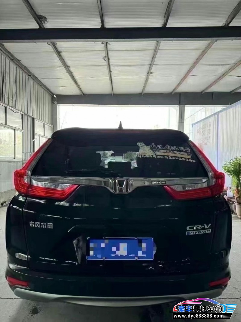 20年本田CR-V轿车抵押车出售