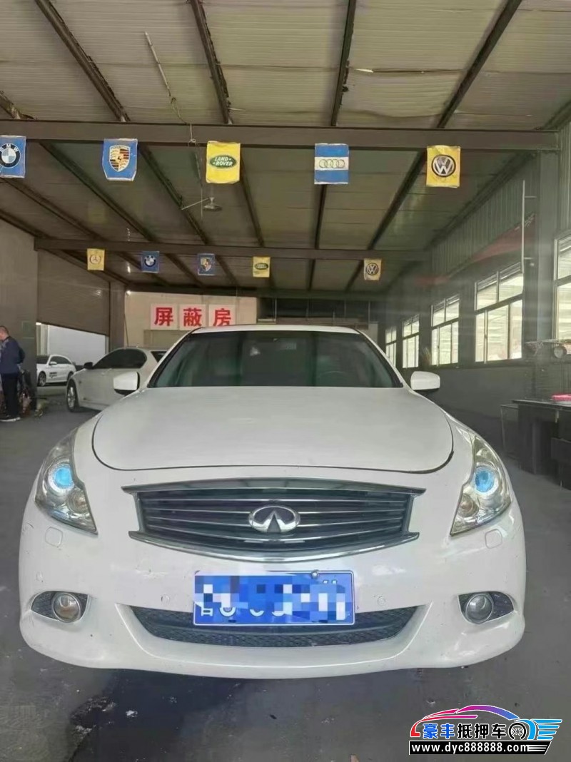 14年英菲尼迪G25轿车抵押车出售