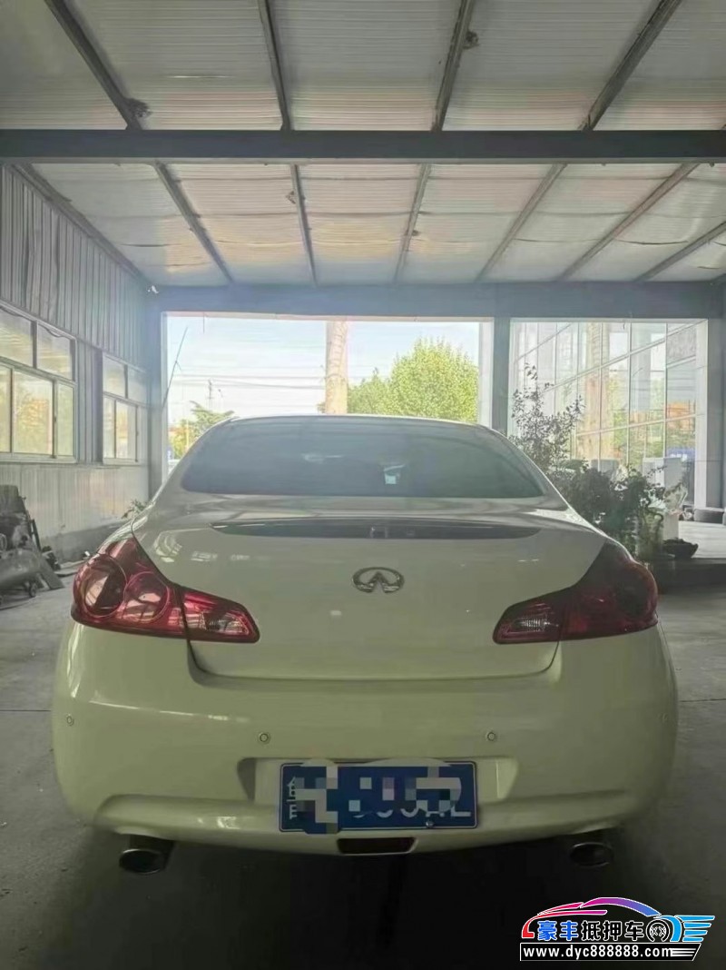 14年英菲尼迪G25轿车抵押车出售