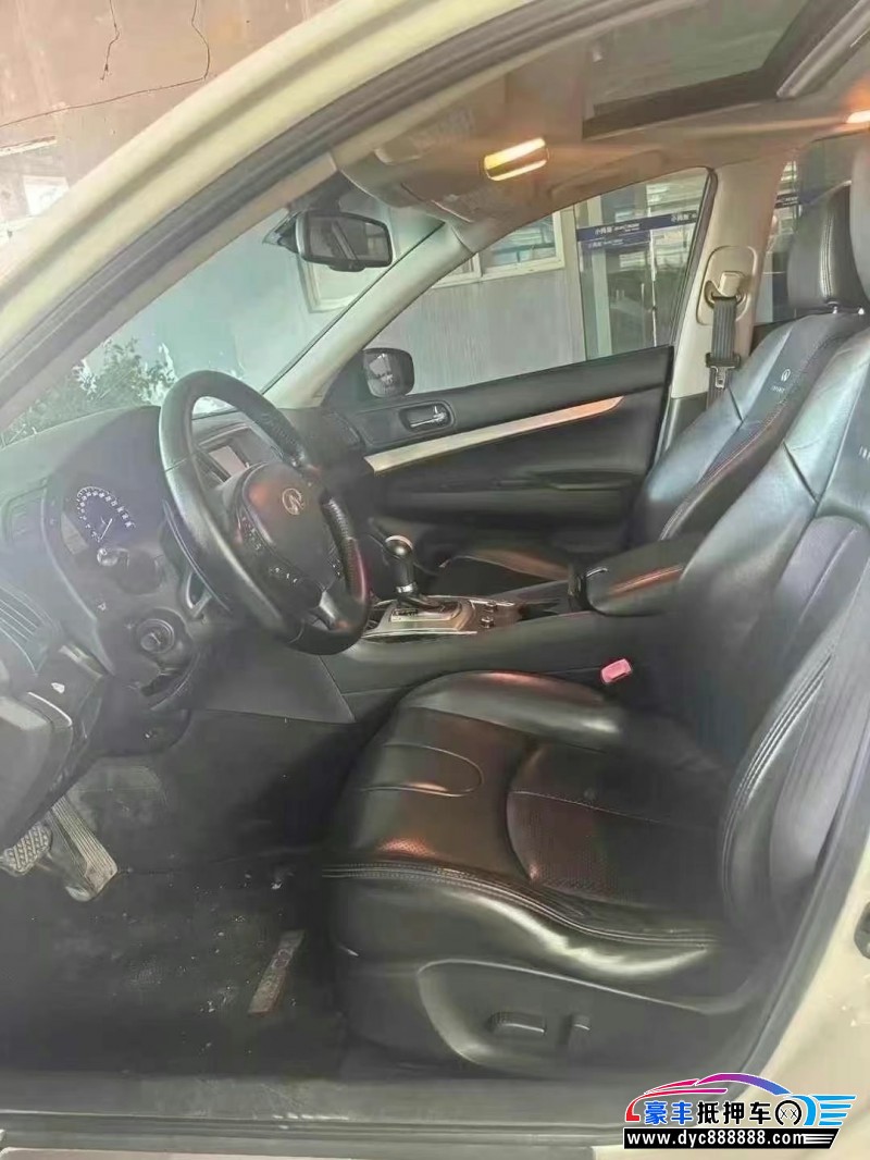 14年英菲尼迪G25轿车抵押车出售