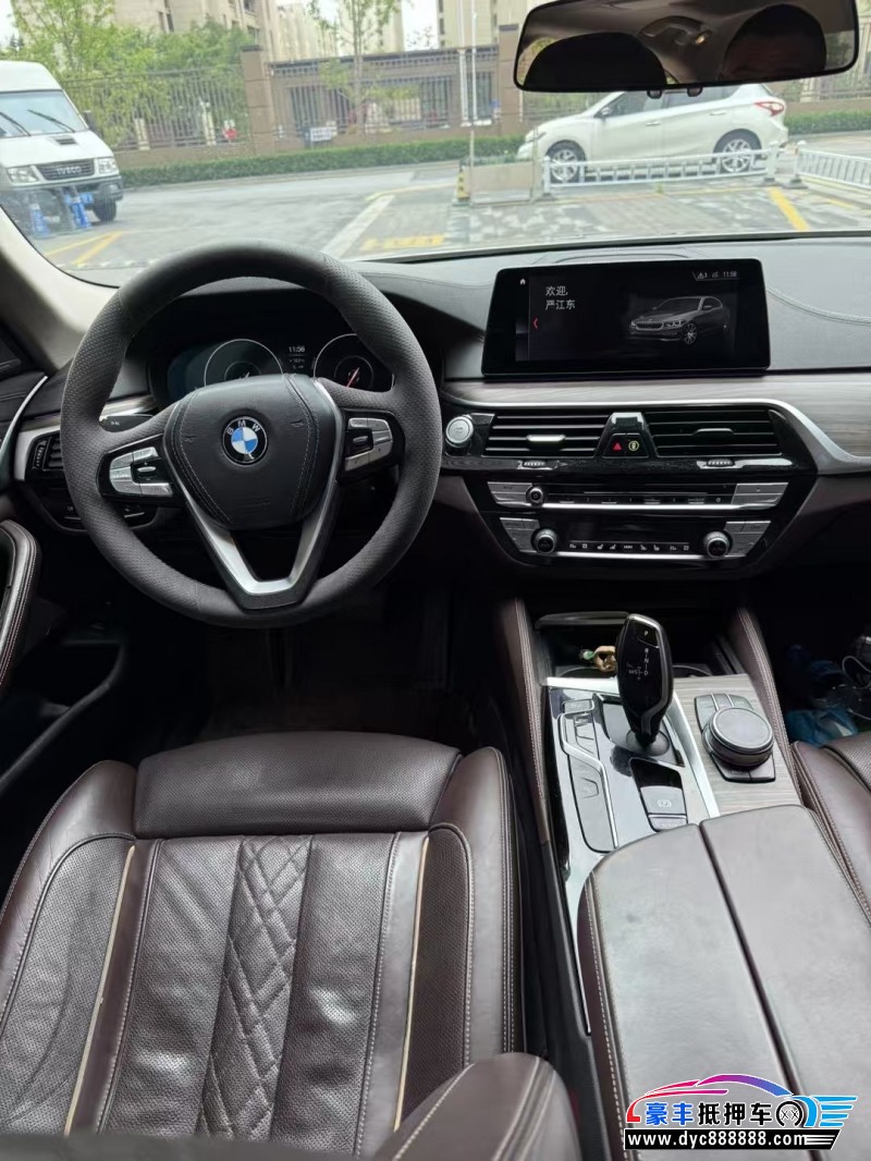 19年宝马5系轿车抵押车出售