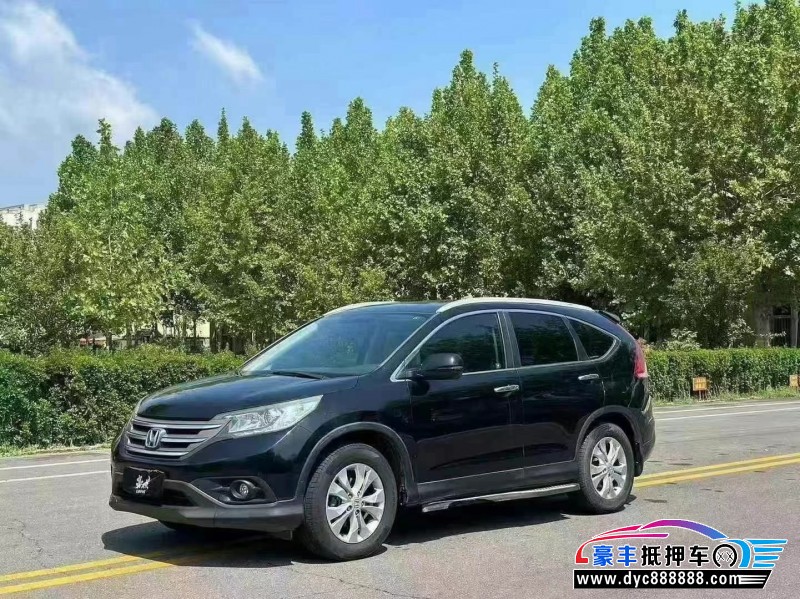 14年本田CR-VSUV抵押车出售