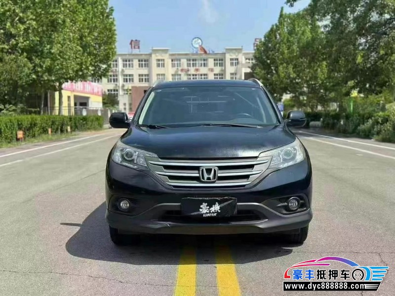 14年本田CR-VSUV抵押车出售