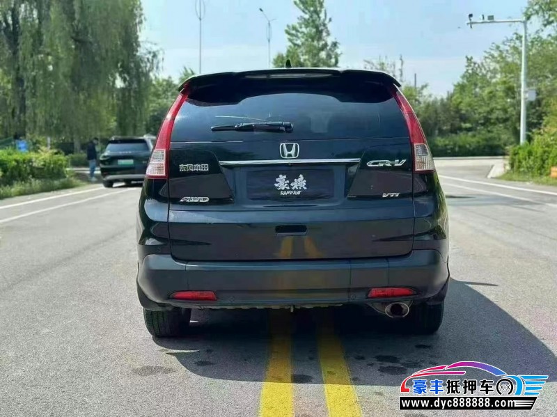 14年本田CR-VSUV抵押车出售