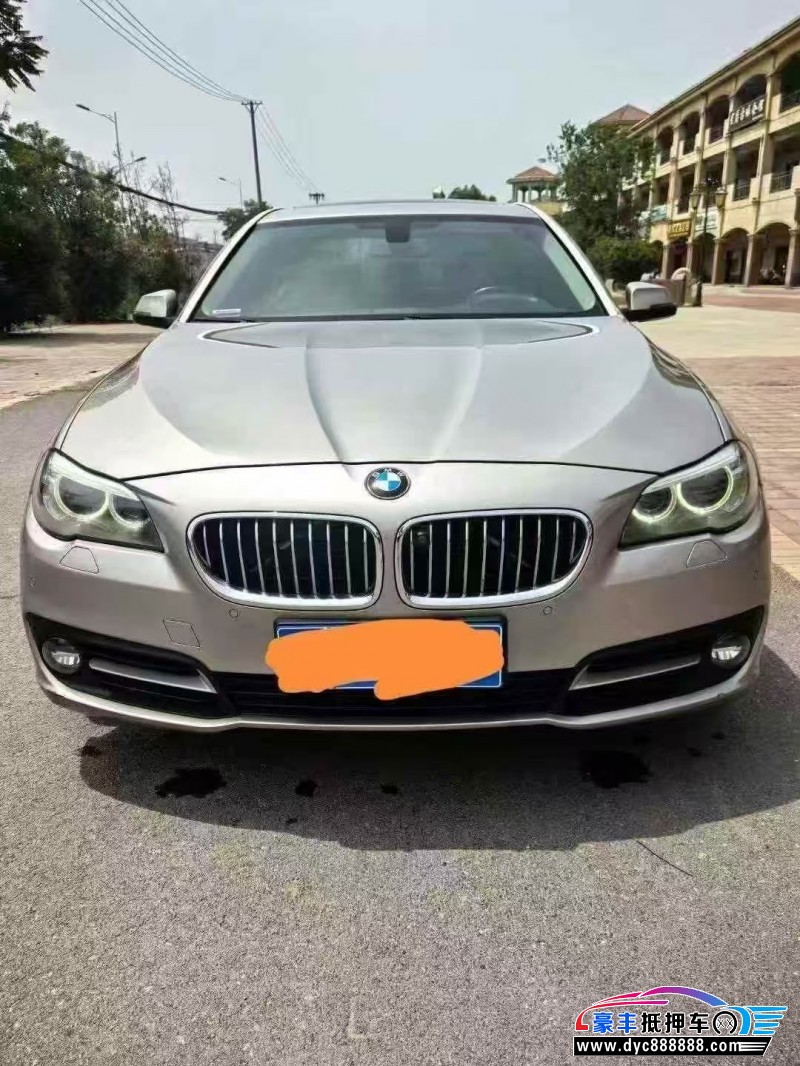 14年宝马5系轿车抵押车出售