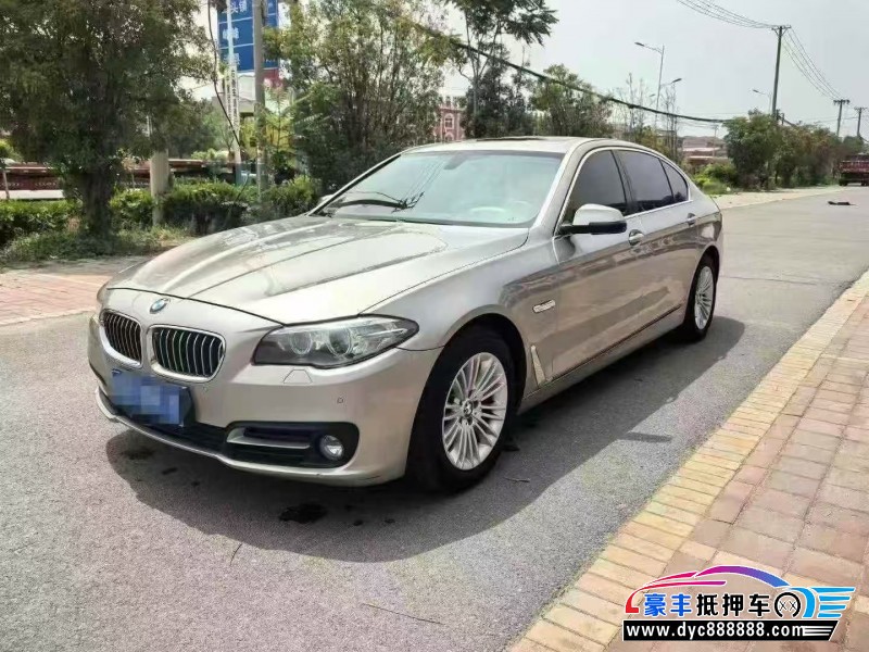 14年宝马5系轿车抵押车出售