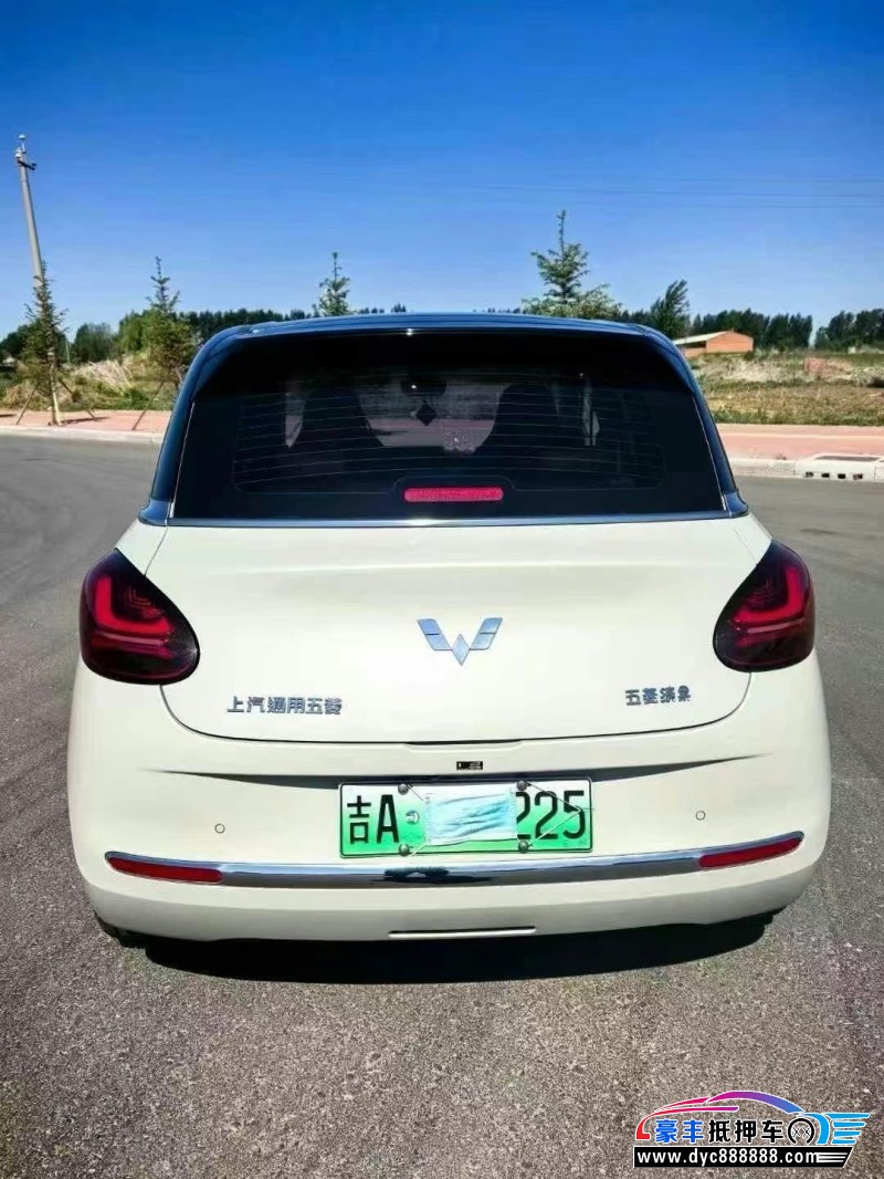 23年五菱缤果轿车抵押车出售