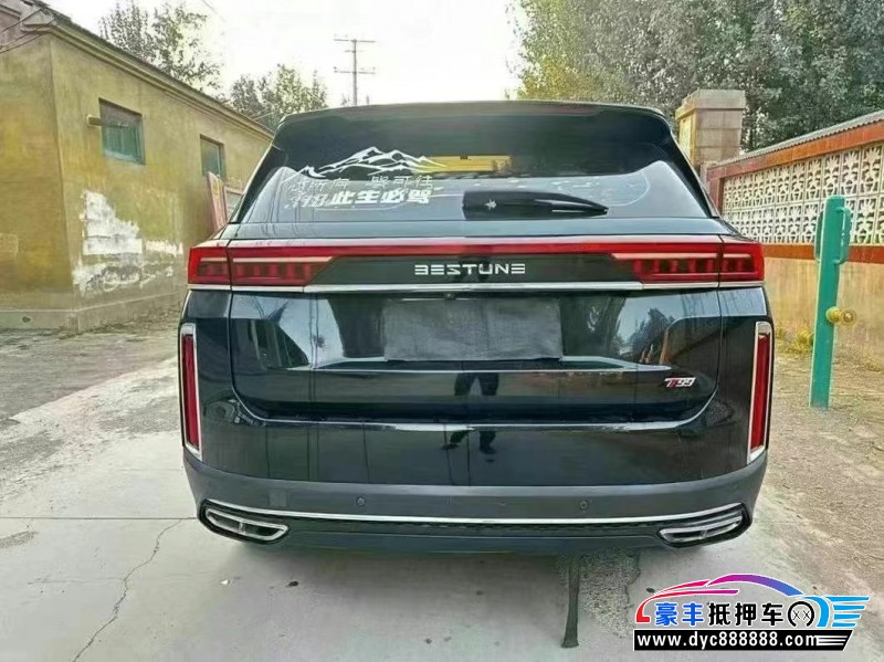 20年奔腾T99轿车抵押车出售