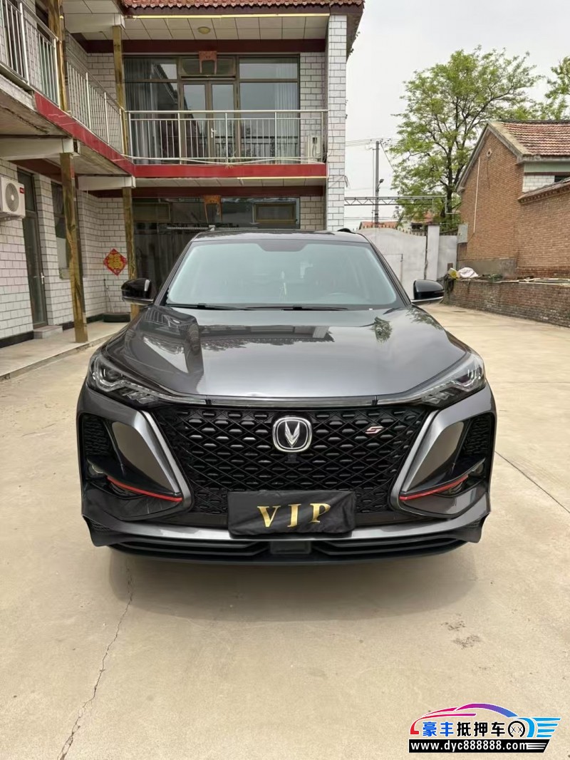 抵押车出售21年长安CS75轿车