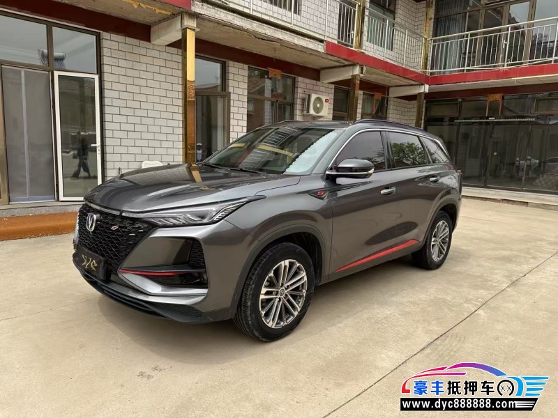 21年长安CS75轿车抵押车出售