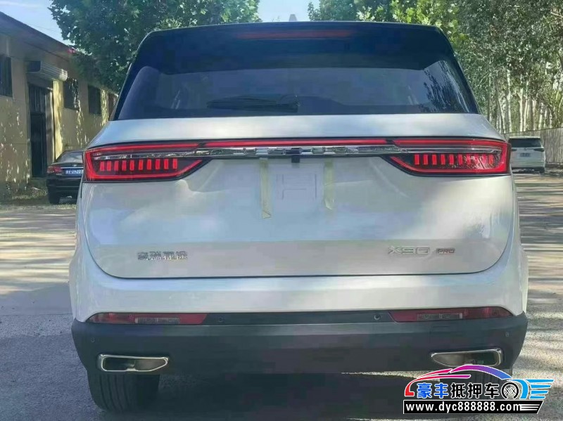 25年捷途X90轿车抵押车出售