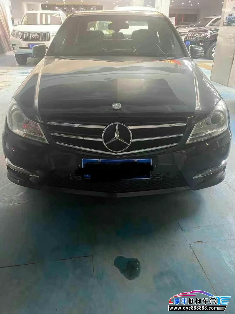 13年奔驰C轿车抵押车出售