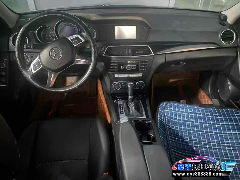 13年奔驰C轿车抵押车出售