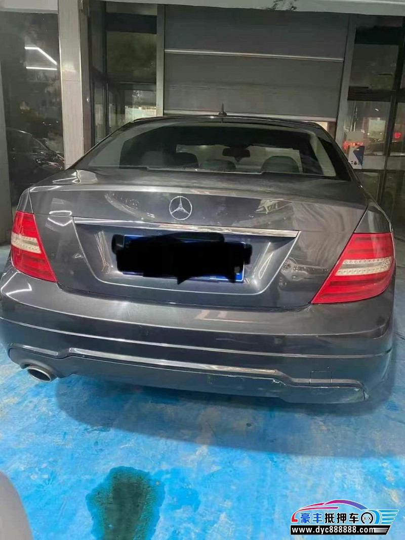 13年奔驰C轿车抵押车出售