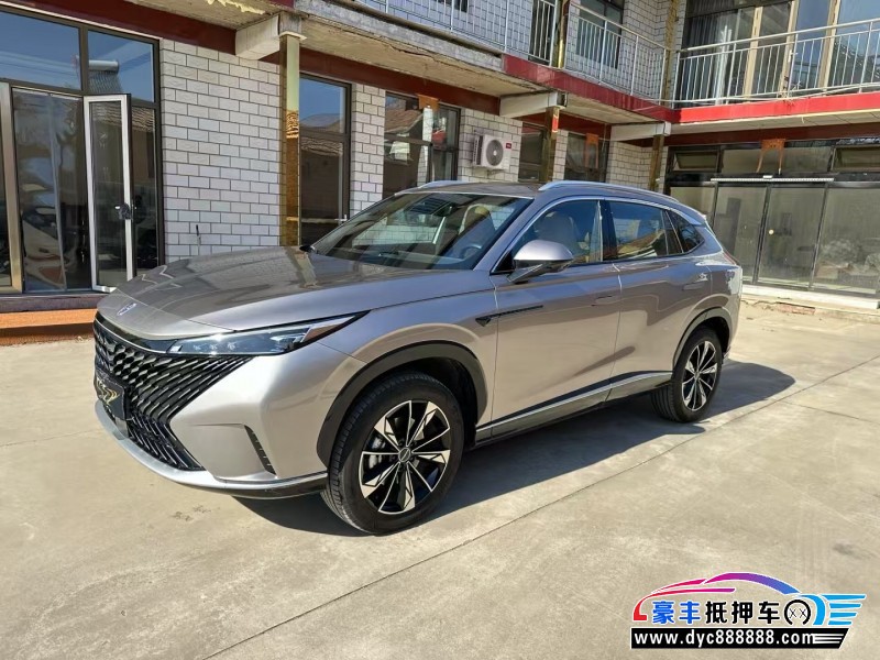 24年荣威RX5轿车抵押车出售