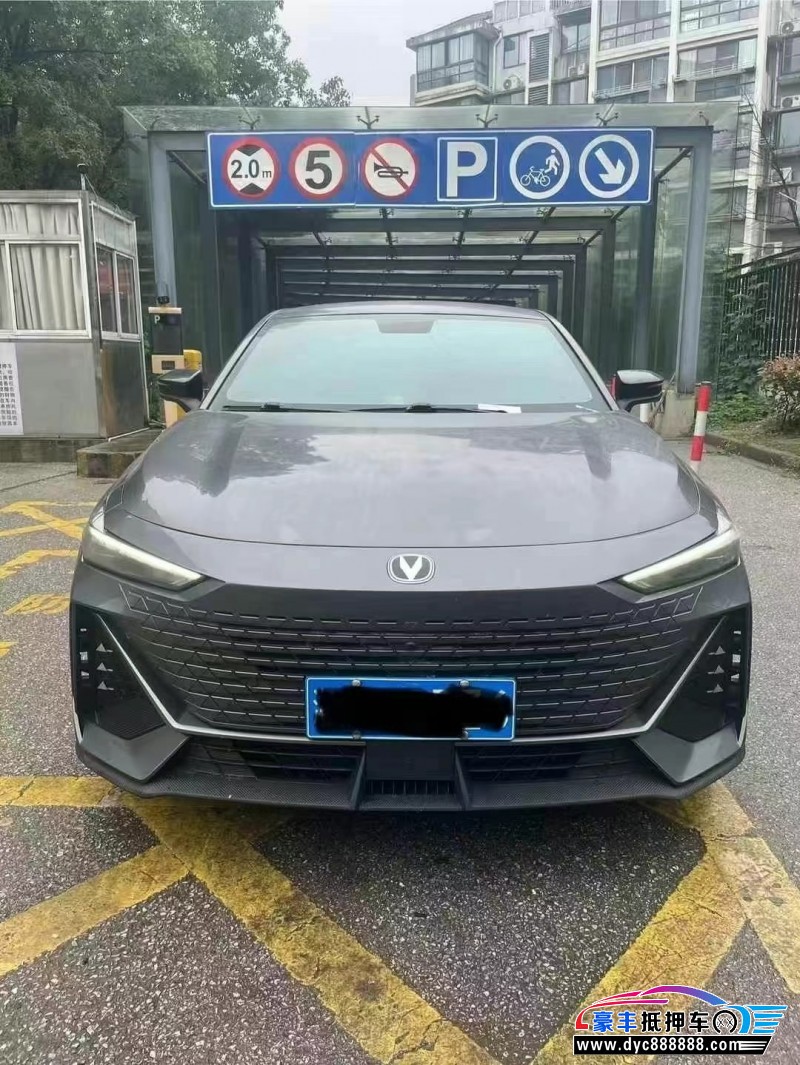 23年长安长安UNI轿车抵押车出售