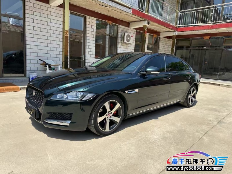 18年捷豹XFL轿车抵押车出售