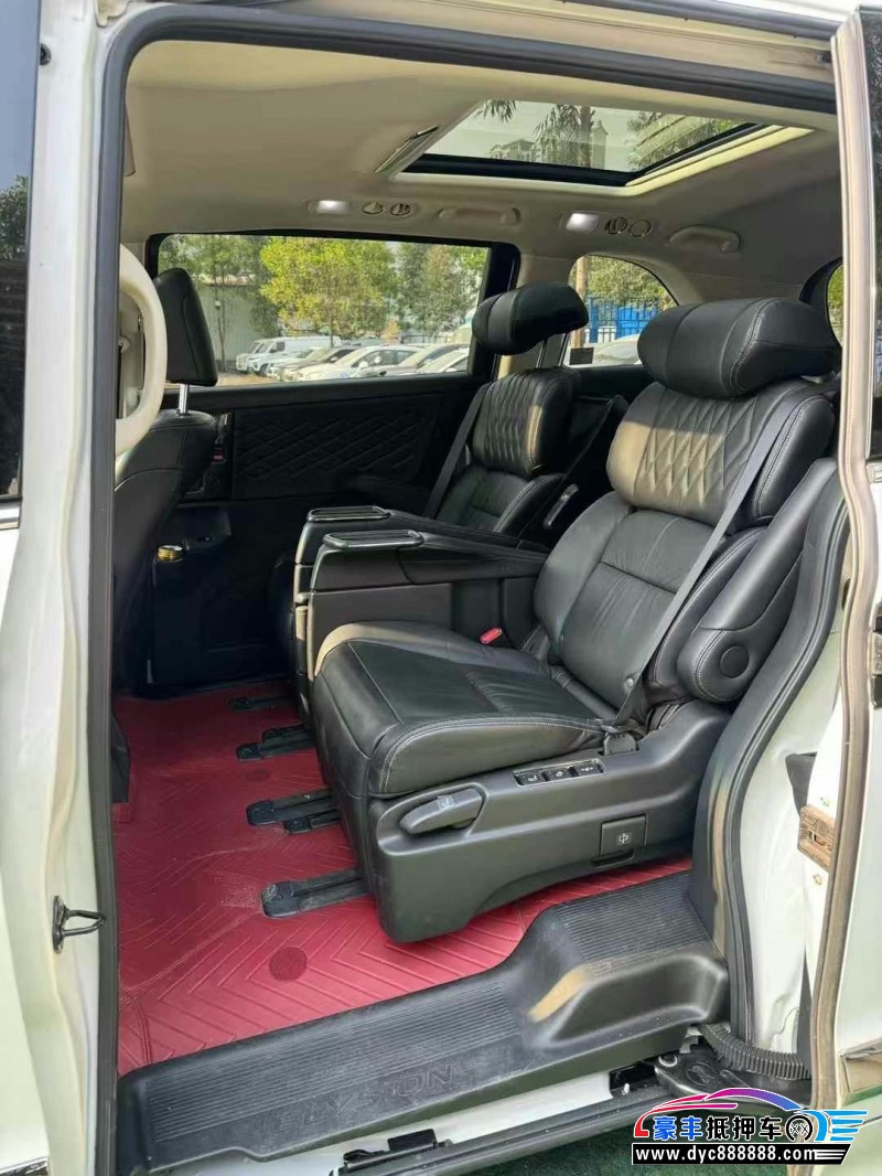 21年本田艾力绅轿车抵押车出售