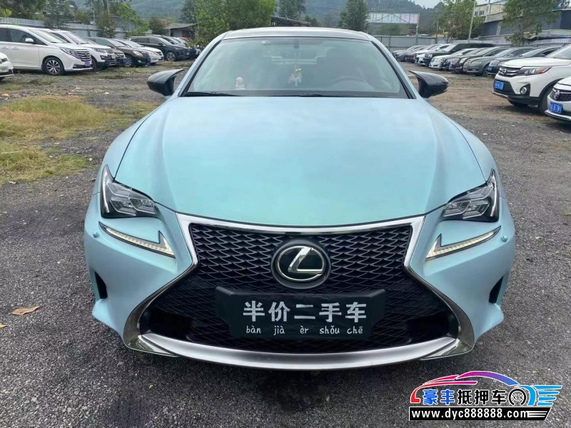 18年雷克萨斯RC轿车抵押车出售