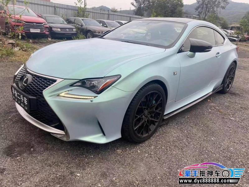 18年雷克萨斯RC轿车抵押车出售
