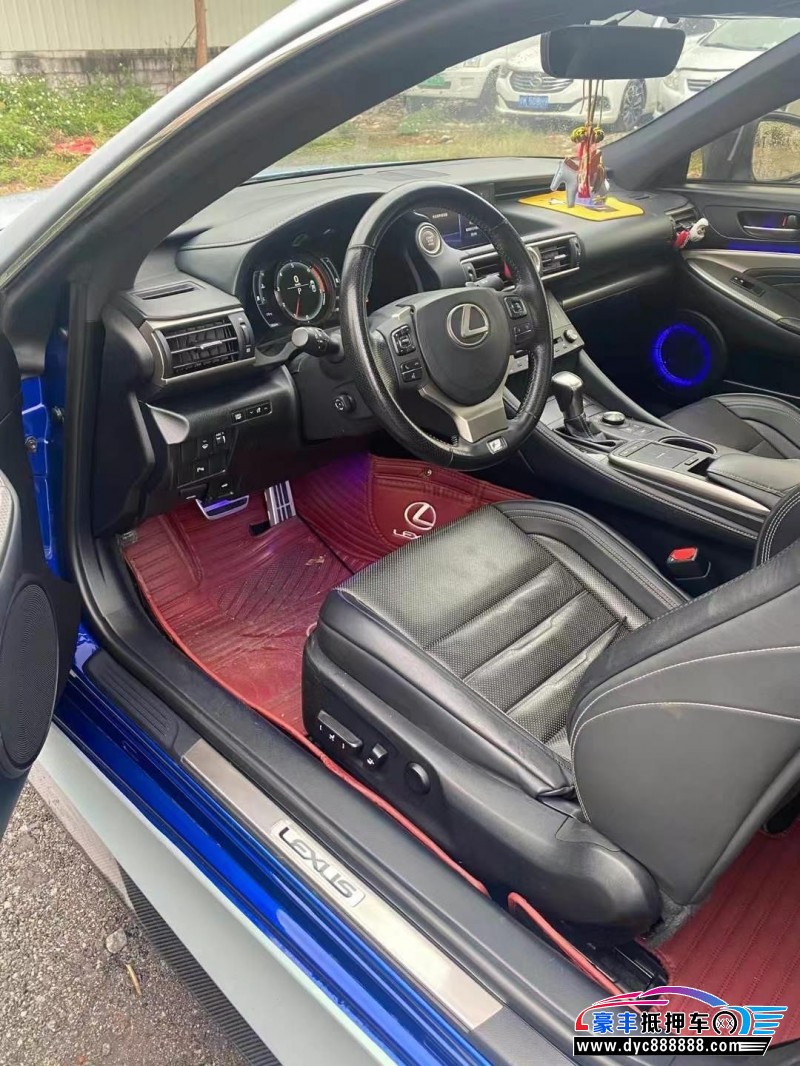 18年雷克萨斯RC轿车抵押车出售