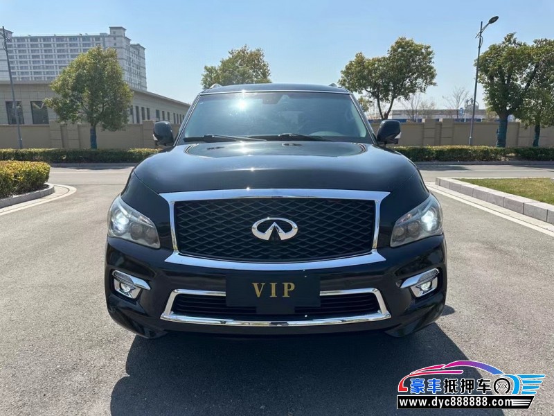 15年英菲尼迪QX80轿车抵押车出售