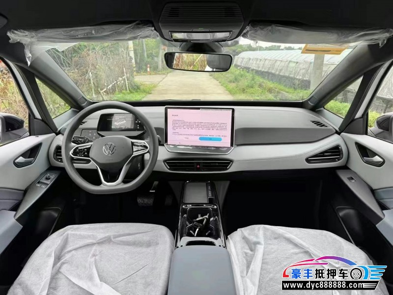 25年大众ID3轿车抵押车出售