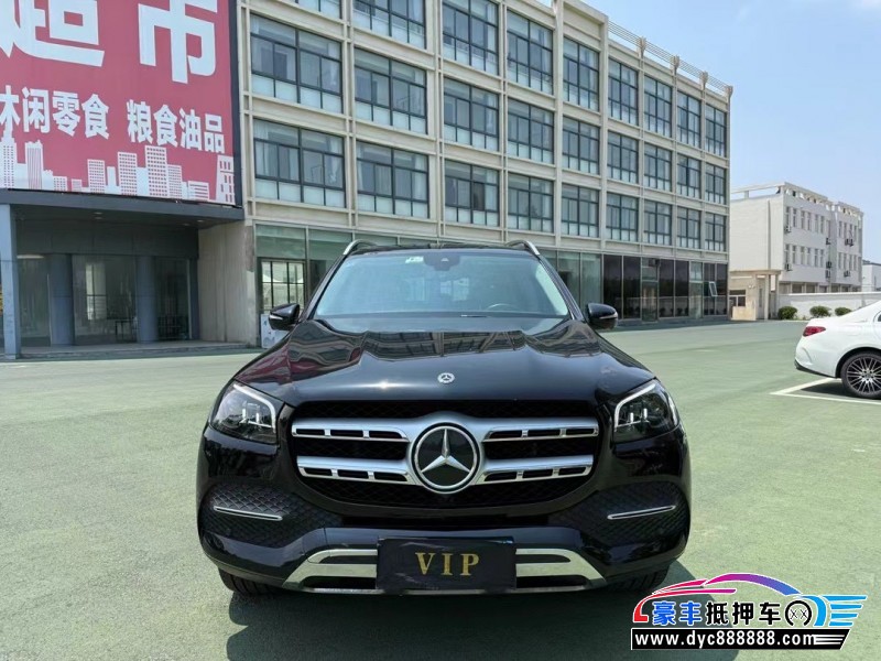 抵押车出售21年奔驰GLS轿车